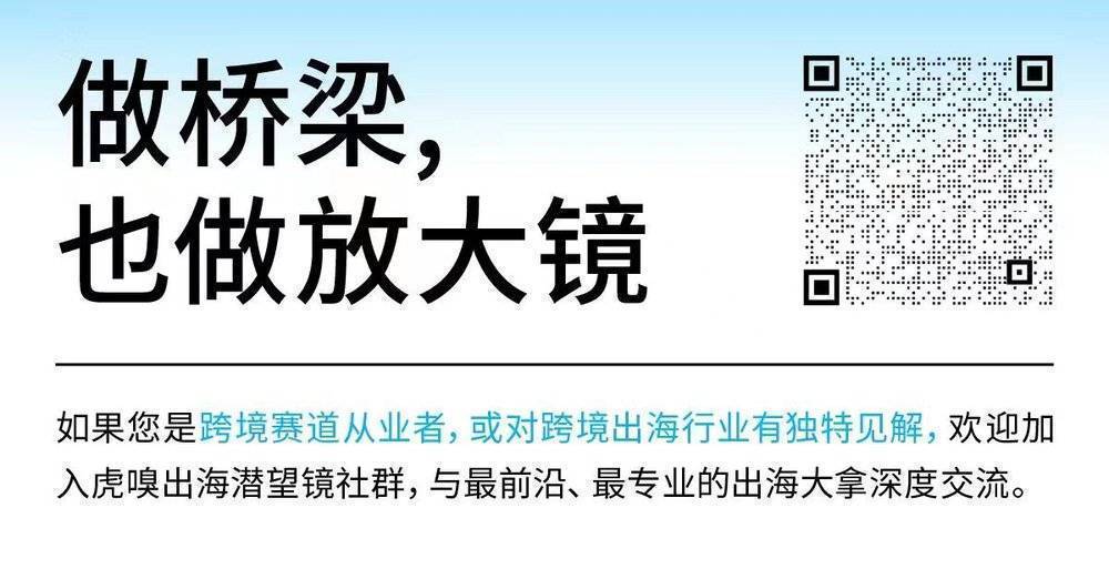 wabo娛樂：來中國“見世麪”的老外，還養不活淘金者