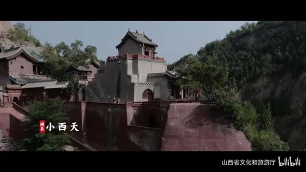 現金網：《黑神話：悟空》爆火帶動山西旅遊：朔州景區8月接待遊客增長167%