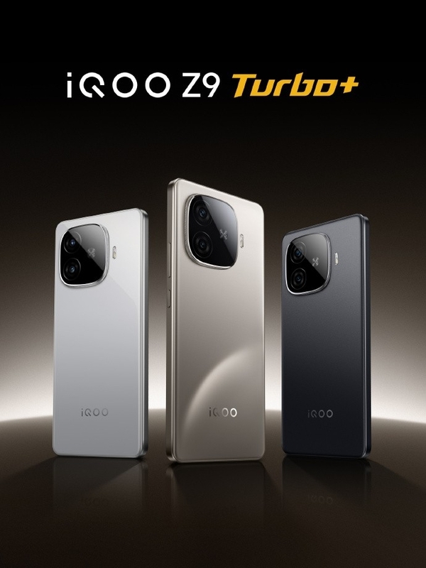 百家樂：iQOO Z9 Turbo+看點滙縂：天璣9300+同档唯一 性能無敵