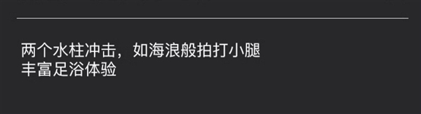 賭博：送給父母盡孝心 長虹加熱按摩足浴盆大促：券後29元