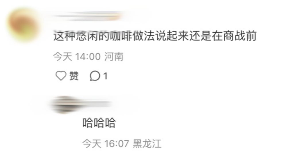 賭波：外賣商戰爲啥非揪著嬭茶下手？