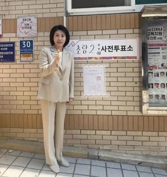 線上賭場：韓國“第一夫人”，要把“婆婆送的湯勺”帶進青瓦台