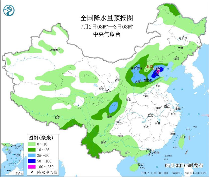 現金網：四川東北部重慶等地有暴雨或大暴雨 北方地區多陣雨或雷雨天氣