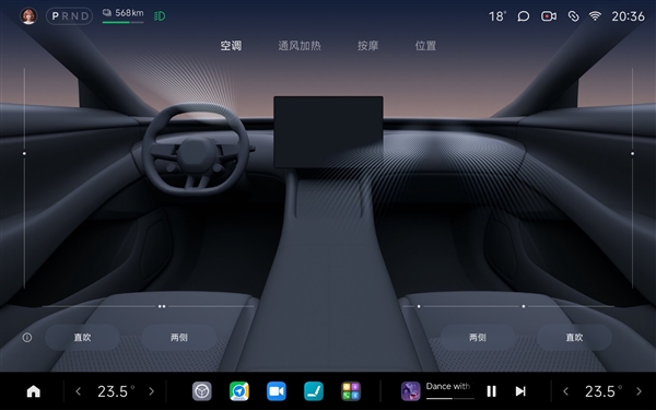 Online Casino：小米YU7空調模式怎麽用：官方詳解